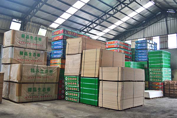 木之骄品牌向日葵app下载安卓免费下载成人仓库一角